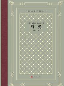 阴阳师初始角色推荐