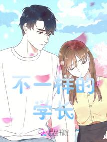 lol美测服怎么用指令
