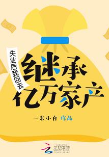 天刀钓鱼甲鱼