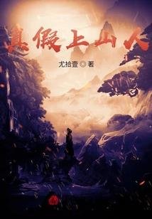 天刀 西湖 鱼