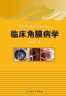 梦幻西游维护直播