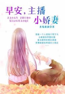 天刀丐帮推荐属性