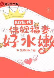 绝地求生之系