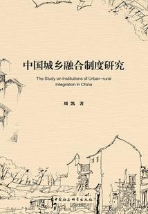sp张飞皮肤
