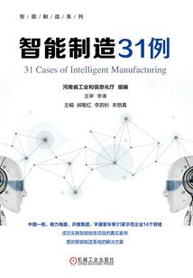 lol命令是什么原因