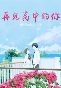 九月份阴阳师神秘图案