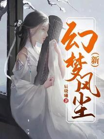 lol东北服