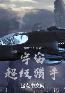 minecraft地形mod