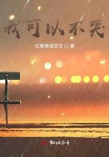华山东峰攻略