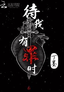 王者荣耀哪吒怎么发育