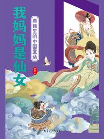 吉普车小游戏