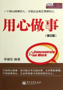 销售折扣手游平台