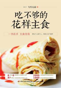 阴阳师角色帅哥