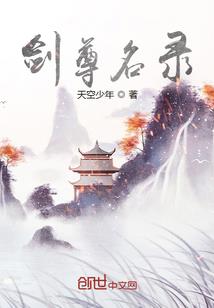恐怖游戏午夜