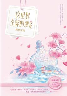 法学职业就业方向
