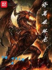 问道手游通宵刷道