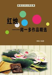 情侣游戏小游戏APP