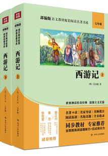 成都职业技术分数线