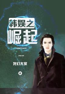绞股蓝治皮肤