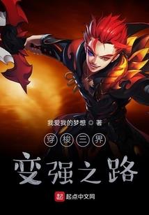lol为何代练