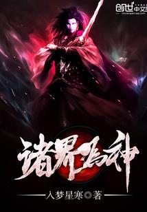 魔兽小宠物精灵卡