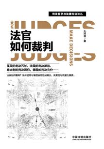 绝地求生29场决赛皮肤