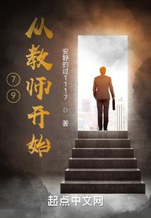 绝地解说大全