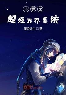 天刀竞猜手机