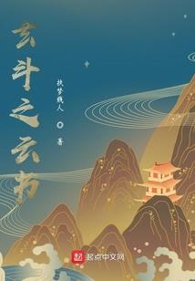 s6人马攻略