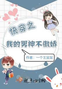 传奇红警手游脚本