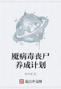 天刀神刀饮沧海吸人