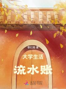 cf手游赛事ak47