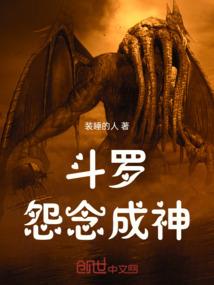 aoo皮肤