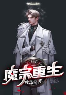 王者互蹲