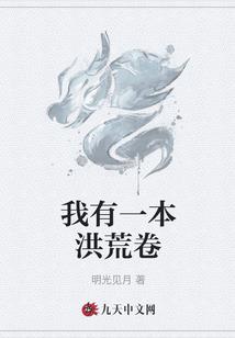帝国时代下载单机游戏