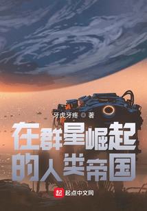 安信职业学校