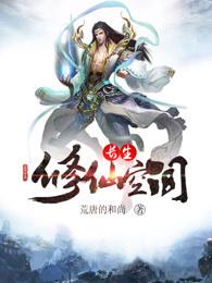 魔兽争霸的动画台词日语
