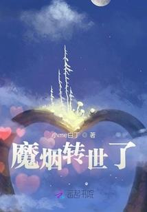 以前王者穿透装备图片