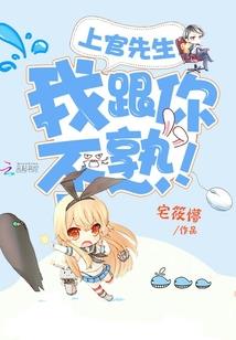 绝地怪物传奇