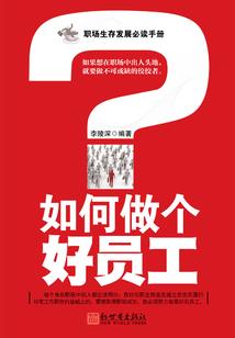 寻仙手游游侠加点