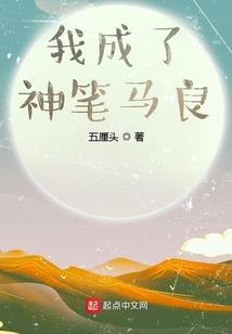 像风云岛行动的手游