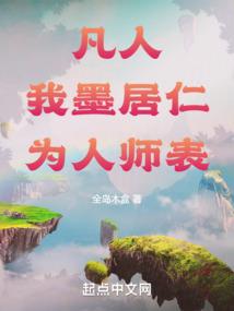 萤火虫游戏嘉年华