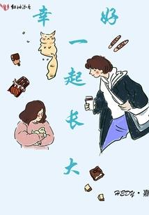 lol汉服官网