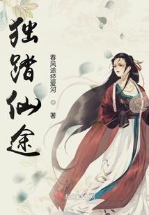 手游游戏充值代理
