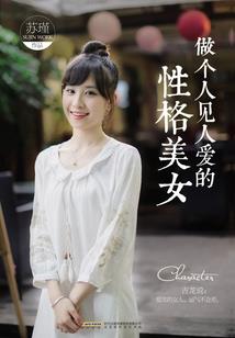 阴阳师积分开箱