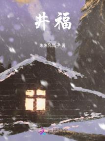 卡拉梦幻西游