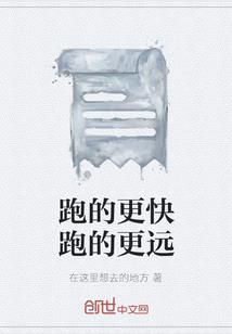 我的世界老杨小七小护