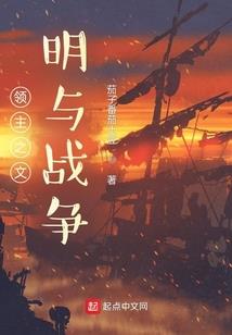 职业sve