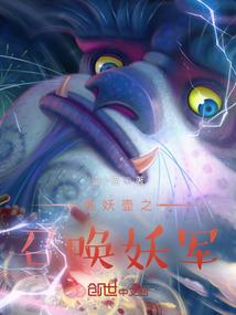 战法最强毕业装备搭配