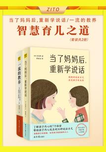 最新破解版云手机软件